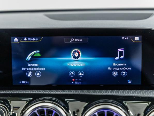 Mercedes-Benz A-Класс IV (W177) с пробегом 2020 года, цена 2 458 000 рублей, 104924 км, хэтчбек, Автокод Объявления