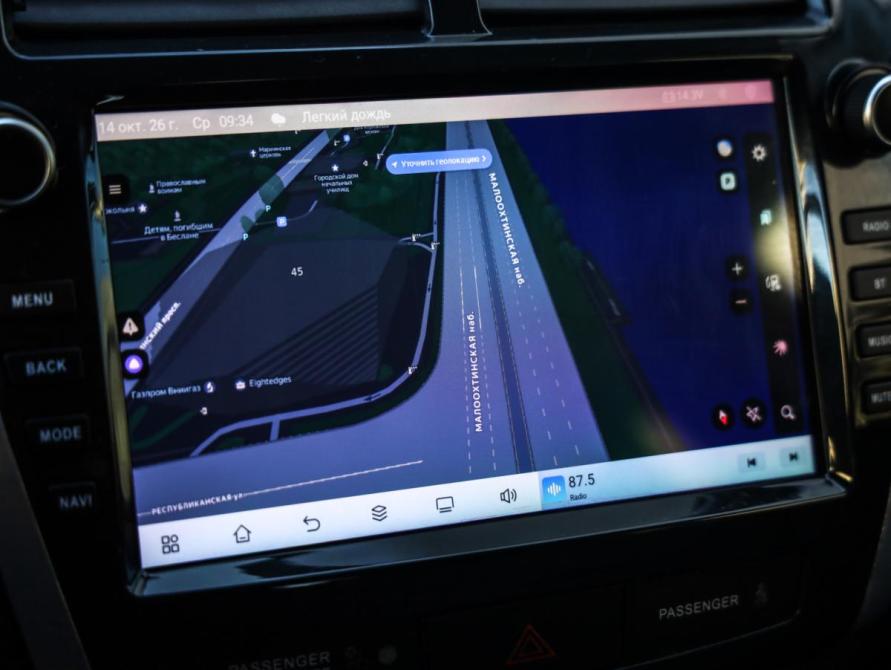 Mitsubishi ASX I Рестайлинг Санкт-Петербург  - изображение 18