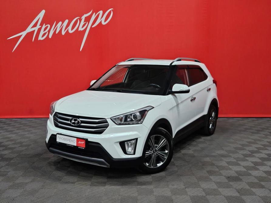 Hyundai Creta I Вологда  - изображение 1