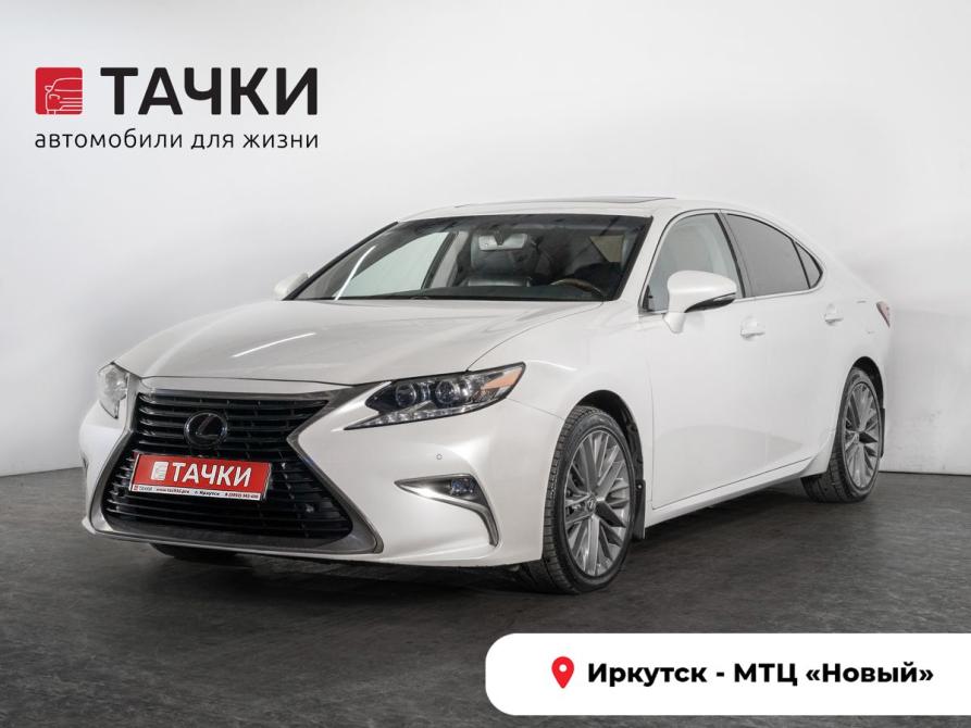 Lexus ES VI Иркутск  - изображение 1