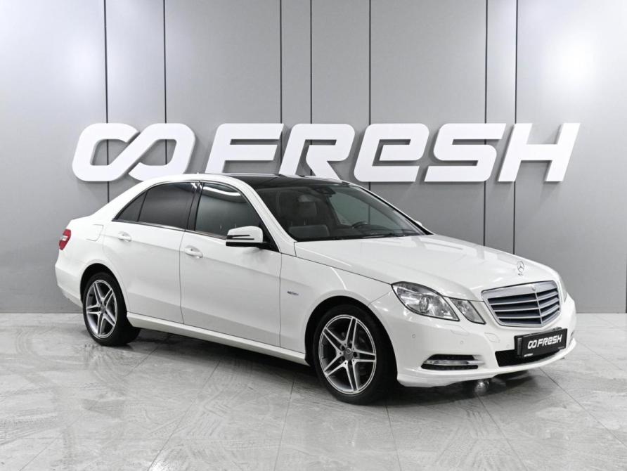 Mercedes-Benz E-Класс IV (W212 S212 C207) Сочи  - изображение 1