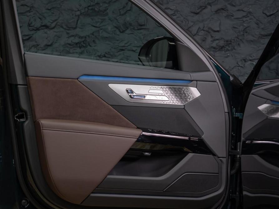 BMW 7 серии VII (G70) Рестайлинг Москва  - изображение 29