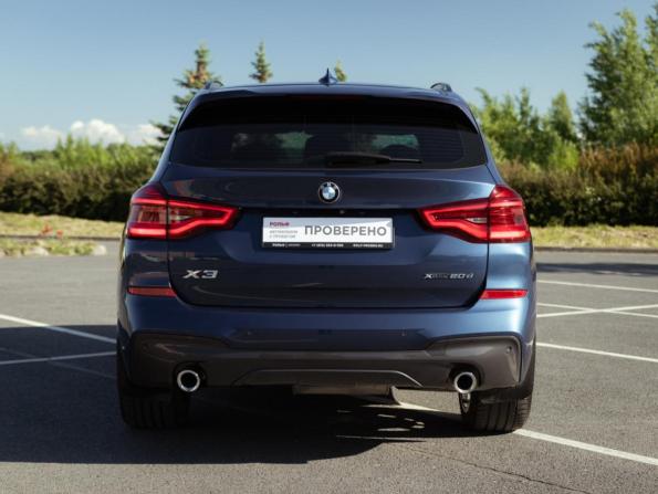 BMW X3 III (G01) с пробегом 2018 года, цена 3 999 000 рублей, 123966 км, внедорожник, Автокод Объявления
