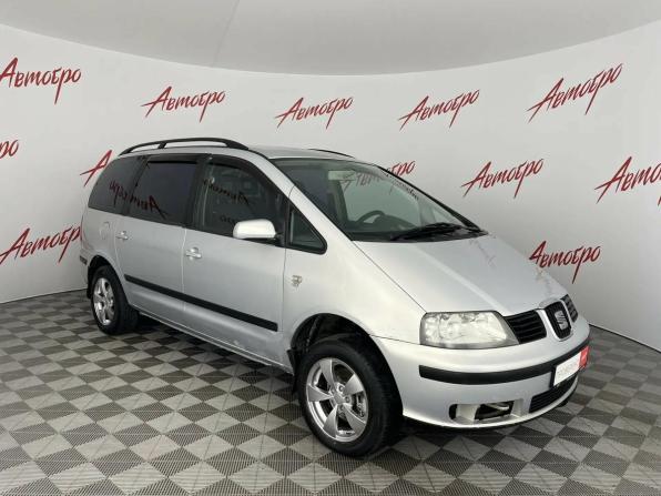 SEAT Alhambra I Рестайлинг с пробегом 2001 года, цена 285 000 рублей, 254817 км, минивэн, Автокод Объявления