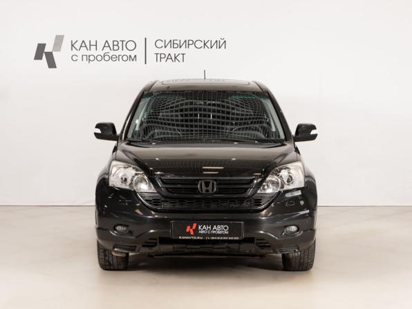 Honda CR-V III Рестайлинг с пробегом 2011 года, цена 1 300 000 рублей, 275444 км, внедорожник, Автокод Объявления