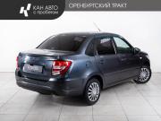 Lada (ВАЗ) Granta I Рестайлинг Казань  - изображение 20