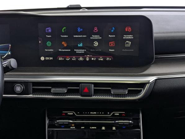 Kia K5 III с пробегом 2020 года, цена 2 800 000 рублей, 54985 км, седан, Автокод Объявления