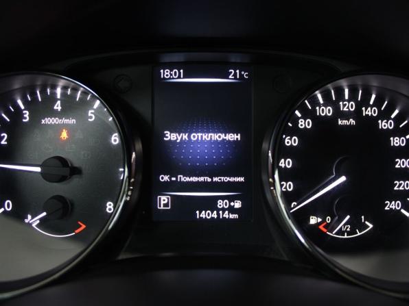 Nissan X-Trail III Рестайлинг с пробегом 2021 года, цена 2 499 900 рублей, 140414 км, внедорожник, Автокод Объявления
