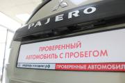 Mitsubishi Pajero IV Красноярск  - изображение 25
