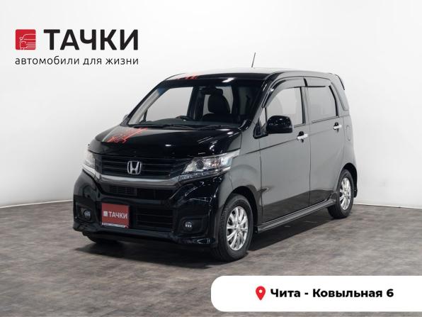 Honda N-WGN I с пробегом 2014 года, цена 795 000 рублей, 124200 км, хэтчбек, Автокод Объявления