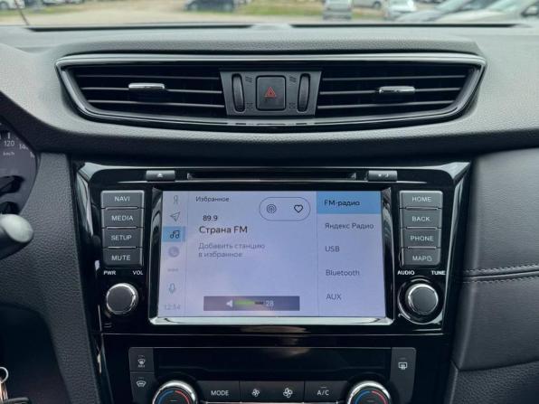 Nissan Qashqai II Рестайлинг с пробегом 2020 года, цена 2 495 000 рублей, 40002 км, внедорожник, Автокод Объявления