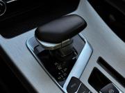 Belgee X50 Кропоткин  - изображение 48