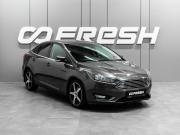 Ford Focus III Рестайлинг Тюмень  - изображение 21