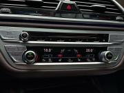 BMW 7 серии VI (G11/G12) Ижевск  - изображение 67