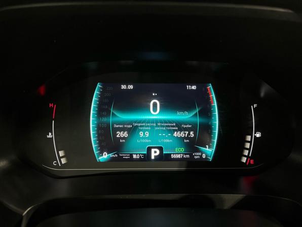 Chery Tiggo 7 Pro I с пробегом 2020 года, цена 1 490 000 рублей, 56985 км, внедорожник, Автокод Объявления