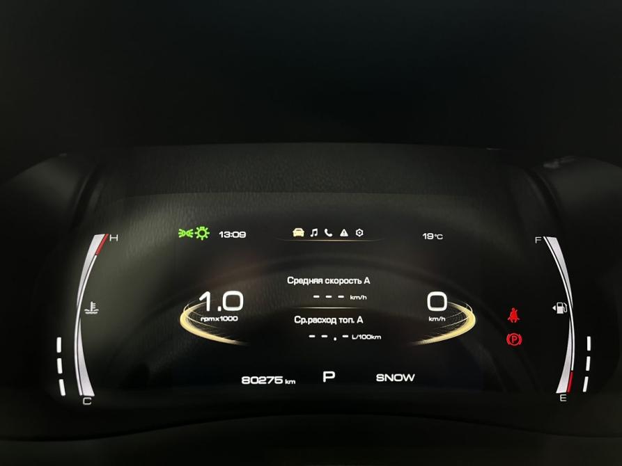 Haval F7 I Рестайлинг Новосибирск  - изображение 13