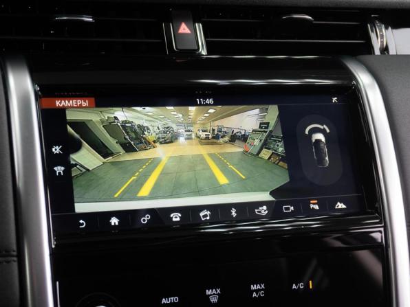 Land Rover Discovery Sport I Рестайлинг с пробегом 2019 года, цена 2 989 000 рублей, 93088 км, внедорожник, Автокод Объявления