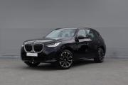 BMW X3 IV (G45/G48) Тюмень  - изображение 19
