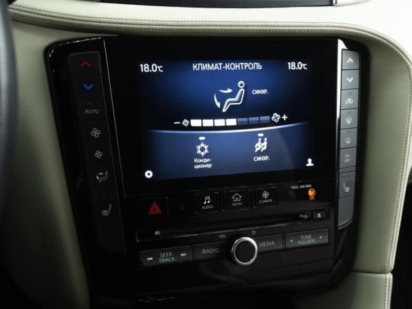 Infiniti QX50 II с пробегом 2018 года, цена 2 999 000 рублей, 121078 км, внедорожник, Автокод Объявления