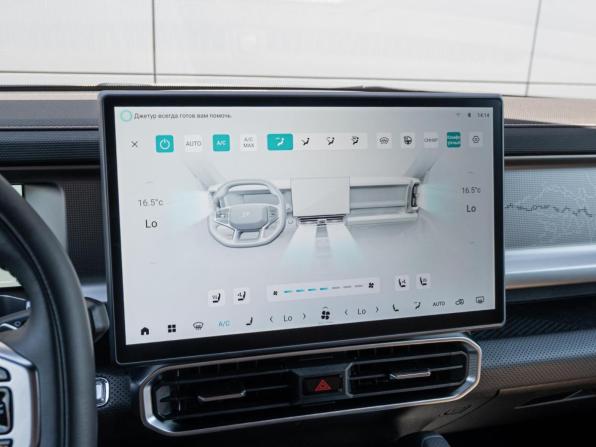 JETOUR T2 с пробегом 2024 года, цена 3 060 000 рублей, 50806 км, внедорожник, Автокод Объявления