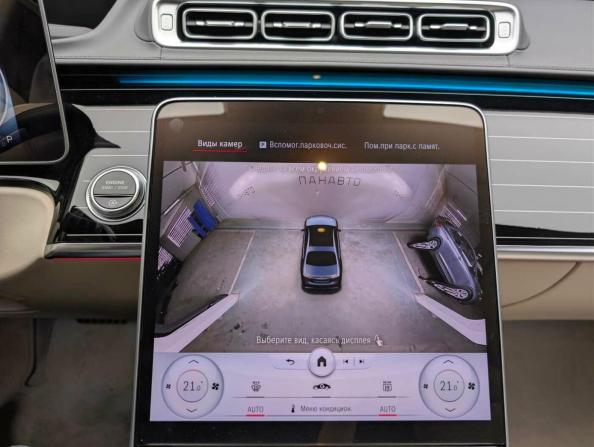 Mercedes-Benz S-Класс VII (W223) с пробегом 2022 года, цена 16 000 000 рублей, 70385 км, седан, Автокод Объявления