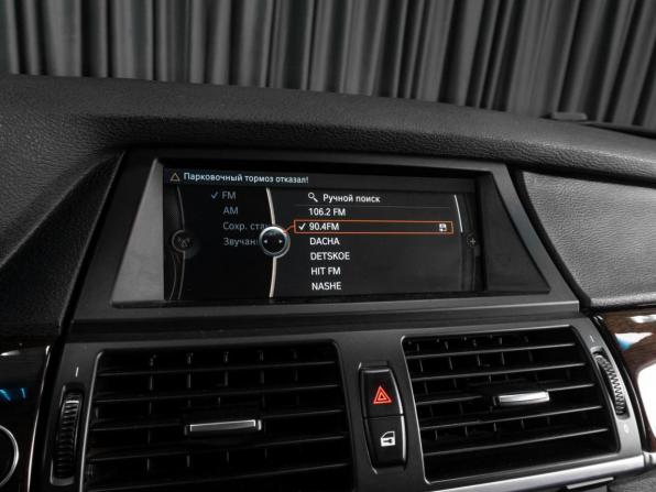 BMW X6 I (E71) Рестайлинг с пробегом 2013 года, цена 2 229 000 рублей, 164653 км, внедорожник, Автокод Объявления