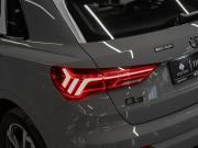 Audi Q3 II (F3) Москва  - изображение 64