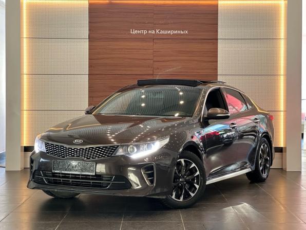 Kia Optima IV Рестайлинг с пробегом 2018 года, цена 2 149 990 рублей, 121254 км, седан, Автокод Объявления