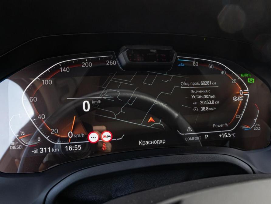 BMW 3 серии VII (G2x) Краснодар  - изображение 17