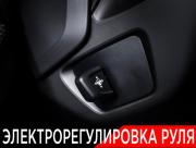 BMW X5 IV (G05/G18) Москва  - изображение 58