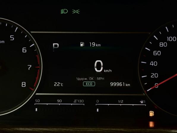 Kia Sorento IV с пробегом 2021 года, цена 3 689 000 рублей, 99961 км, внедорожник, Автокод Объявления