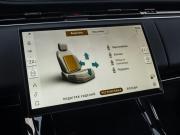 Land Rover Range Rover Sport III Москва  - изображение 60