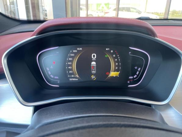 Geely Coolray I с пробегом 2021 года, цена 1 750 000 рублей, 33708 км, внедорожник, Автокод Объявления