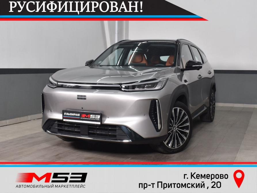 Geely Galaxy M7 Кемерово  - изображение 1
