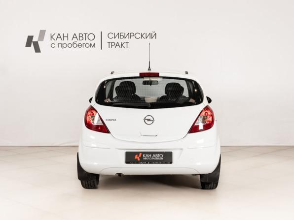 Opel Corsa D Рестайлинг II с пробегом 2014 года, цена 634 000 рублей, 100977 км, хэтчбек, Автокод Объявления