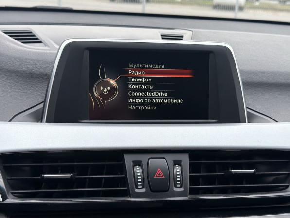 BMW X1 II (F48) с пробегом 2015 года, цена 1 940 000 рублей, 209095 км, внедорожник, Автокод Объявления