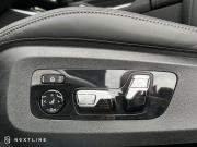 BMW X5 IV (G05/G18) Рестайлинг Самара  - изображение 51