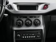 Citroen C3 II Новороссийск  - изображение 35
