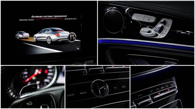 Mercedes-Benz E-Класс V (W213 S213 C238) с пробегом 2016 года, цена 2 849 000 рублей, 110673 км, седан, Автокод Объявления