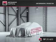 Peugeot 408 I Новокузнецк  - изображение 2