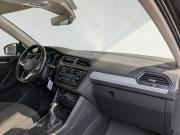 Volkswagen Tiguan II Рестайлинг Москва  - изображение 32