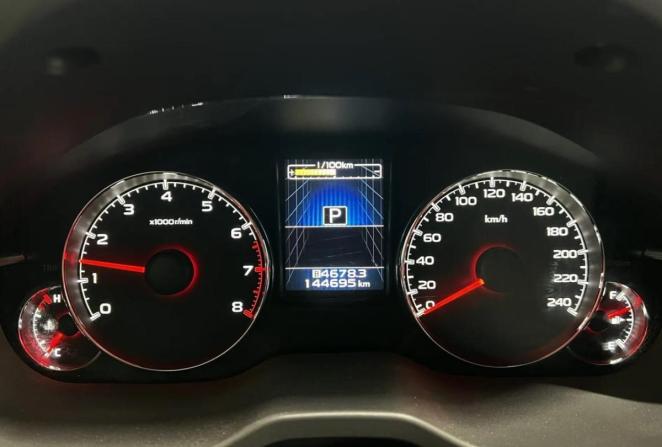 Subaru Legacy V Рестайлинг с пробегом 2014 года, цена 1 650 000 рублей, 146694 км, седан, Автокод Объявления