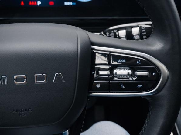 Omoda C5 I с пробегом 2023 года, цена 1 990 000 рублей, 32318 км, внедорожник, Автокод Объявления