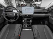 Toyota RAV4 VI (XA60) Москва  - изображение 34