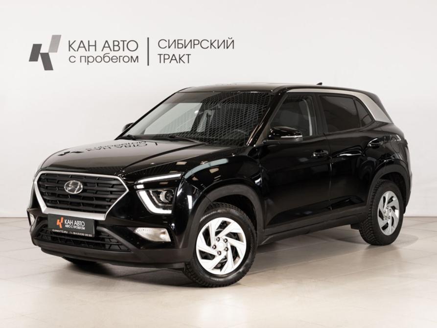 Hyundai Creta II Казань  - изображение 1