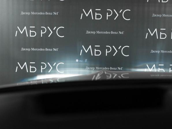 Новый Mercedes-Benz GLS II (X167) Рестайлинг 2026 года, цена 19 610 000 рублей, внедорожник, Автокод Объявления