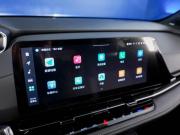 Changan CS55 Plus II Рестайлинг Москва  - изображение 42