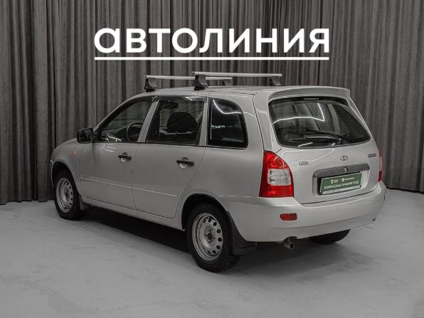 Lada (ВАЗ) Kalina I с пробегом 2013 года, цена 425 000 рублей, 30000 км, универсал, Автокод Объявления
