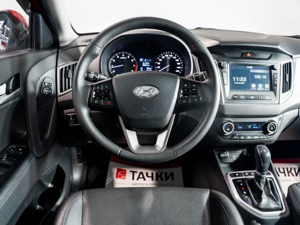 Hyundai Creta I Рестайлинг с пробегом 2021 года, цена 2 480 000 рублей, 43910 км, внедорожник, Автокод Объявления