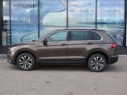 Volkswagen Tiguan II Архангельск  - изображение 26